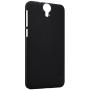 Nillkin Super Frosted Shield Matte cover case for HTC One E9+ (E9 Plus) order from official NILLKIN store